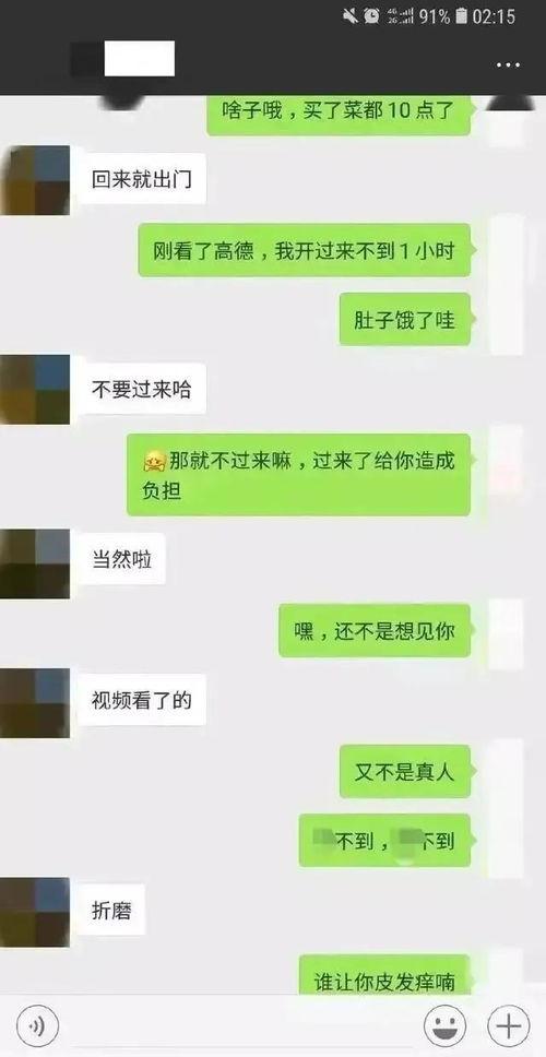 过年吃瓜聊天话题,盘点那些年我们一起吃过的“年瓜”