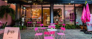 单位对面网红店铺叫什么,揭秘单位对面那家热门店铺的神秘面纱