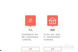 如何打开头条号的游戏,新手指南全解析