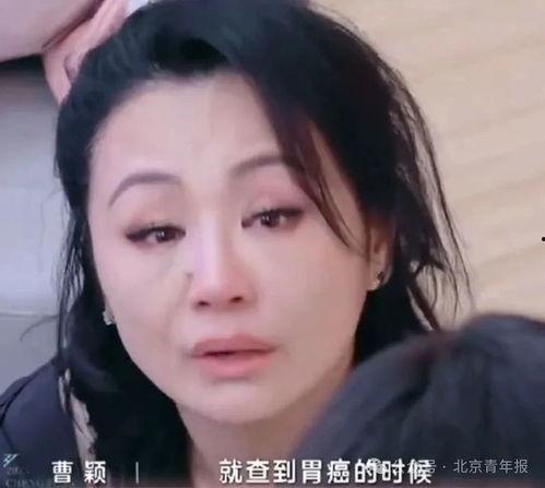 又有明星患癌了,勇敢面对病魔的挑战