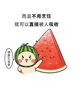 爱喝水吃瓜,夏日炎炎，爱喝水吃瓜的清凉生活