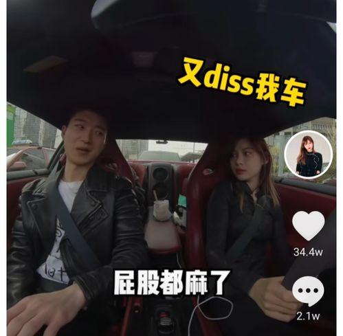 网红从小被父亲打视频,网红自爆被父亲殴打，揭开家庭暴力残酷真相