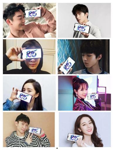 如何打榜明星OPPO,揭秘打榜攻略与明星互动秘籍