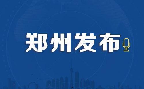 今日头条陇西小学新闻,校园生活精彩纷呈，学子风采展翅翱翔