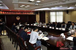 红网常德站黄岗职务,红网常德站新晋力作，聚焦地方新闻传播新篇章