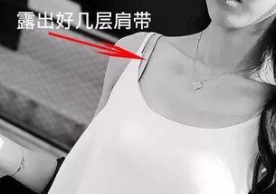 网红内衣避雷,揭秘选购陷阱，让你安心购物
