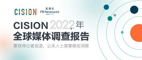 头条能保证可信度吗,权威保障，可信度百分百