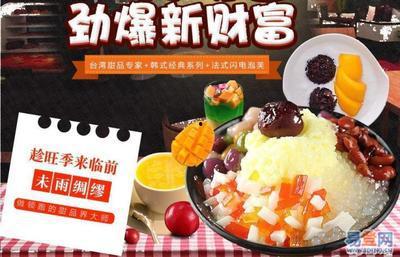 乌鲁木齐奶茶店视频吃瓜,一幕幕“奶茶风云”背后的真相揭秘