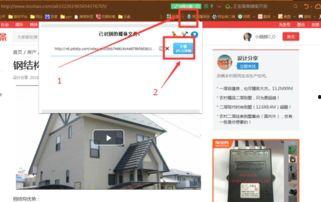今日头条剪辑职位,揭秘今日头条剪辑职位的魅力与挑战