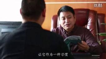 丁志伟明星,星光璀璨的影视界璀璨之星