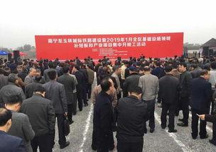 玉林头条网,聚焦本土热点，解码民生百态