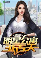 明星虐足小说,明星虐足的甜蜜诱惑