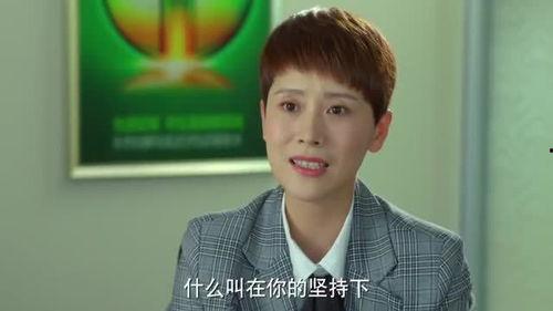 明星工作生病请假