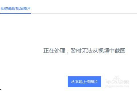 头条做视频如何做封面,如何吸引观众点击