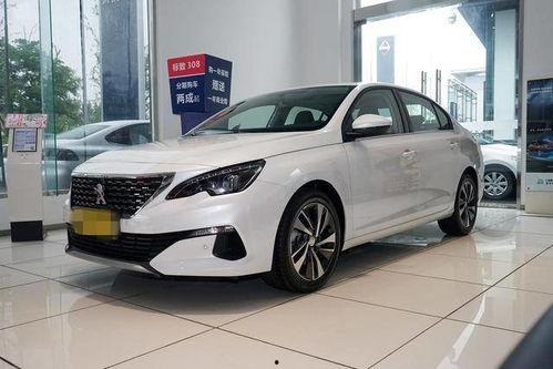 头条上的法系车,优雅与浪漫的驾驶体验