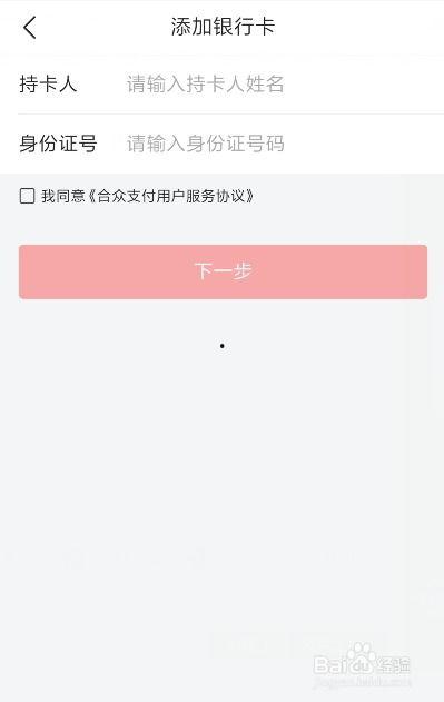 头条充值怎么查余额的,头条充值余额查询攻略
