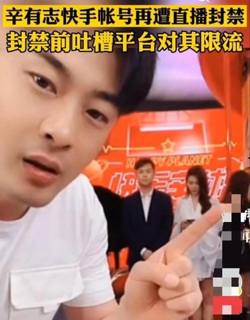 老板让兄弟当网红视频,兄弟携手闯网红江湖