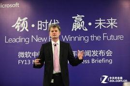 最新爆料执行官