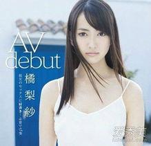 明星av2015,盘点年度热辣话题与精彩瞬间