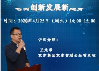 今日头条的鉴定专家,如何辨别真假信息