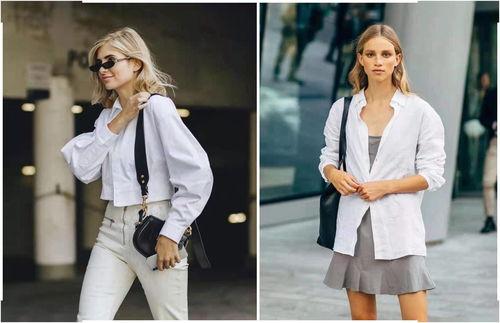 白衬衫 明星穿搭
