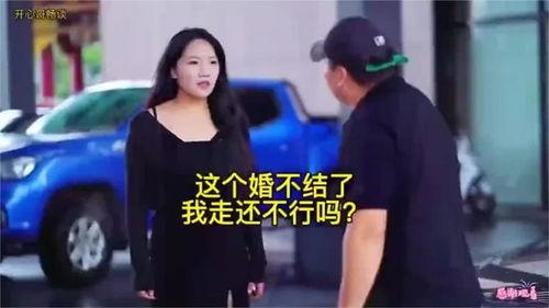 萍姐头条,揭秘热门话题背后的真相与观点