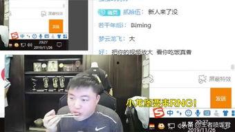 转会期最新爆料确定球员,揭秘最新爆料中的球员转会动向