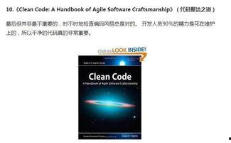 头条号私信怎么取消关注,头条号私信取消关注指南