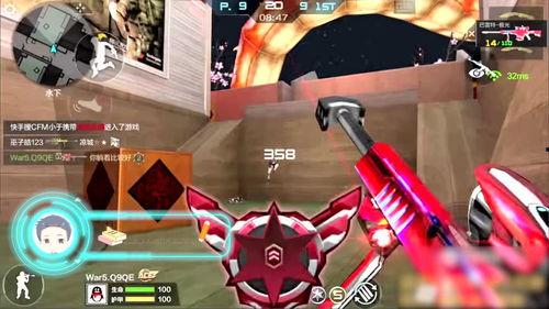 最新大爆料战舞视频大全