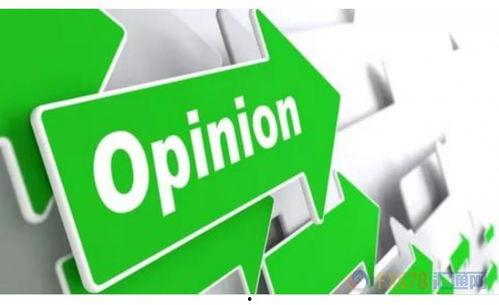 吉林市头条号标语大全,汇聚城市活力，点亮生活精彩