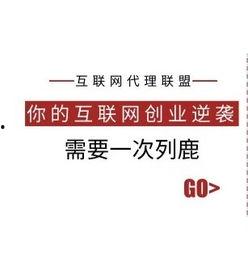 头条可以做批发吗吗,揭秘如何通过头条平台开展批发业务