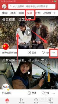 今日头条练琴写歌视频,今日头条练琴写歌视频精彩回顾