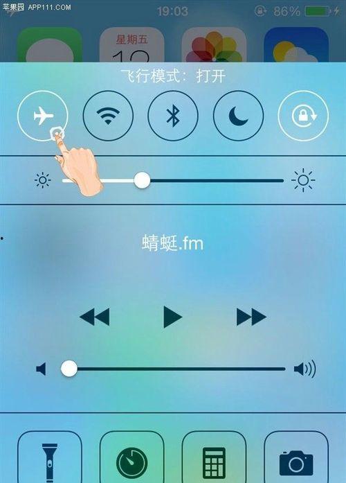 飞行模式如何看头条内容,轻松掌握资讯新视角