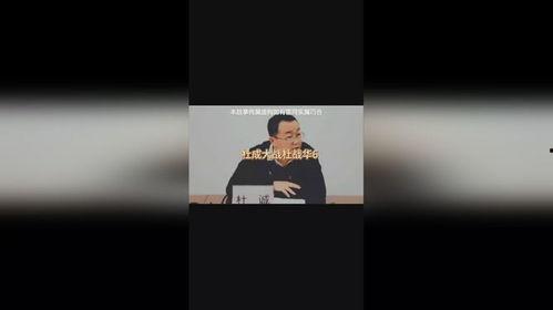 爆料江湖故事大全最新版,揭秘爆料江湖故事大全最新版传奇篇章