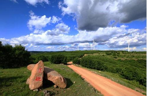 碾子山明星,璀璨星河中的璀璨明珠