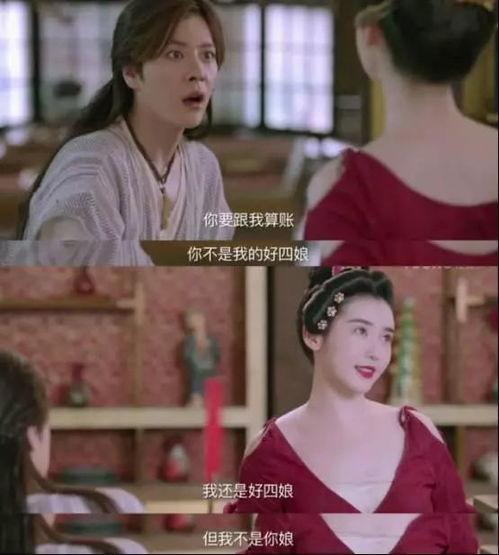 娱乐圈师姐不爆料百度云,揭秘幕后真相，探寻明星真实生活