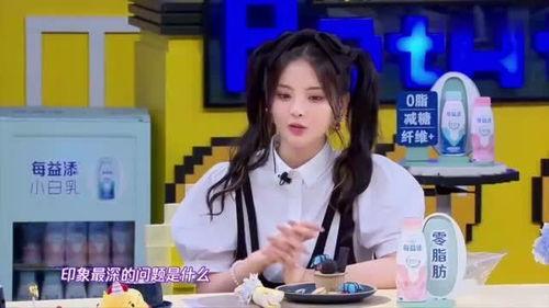 娱乐圈营销号爆料直播视频,独家爆料幕后真相！