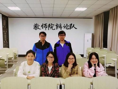 南京大学叶雨瓜老师简介,跨学科研究领域的杰出学者与教育者