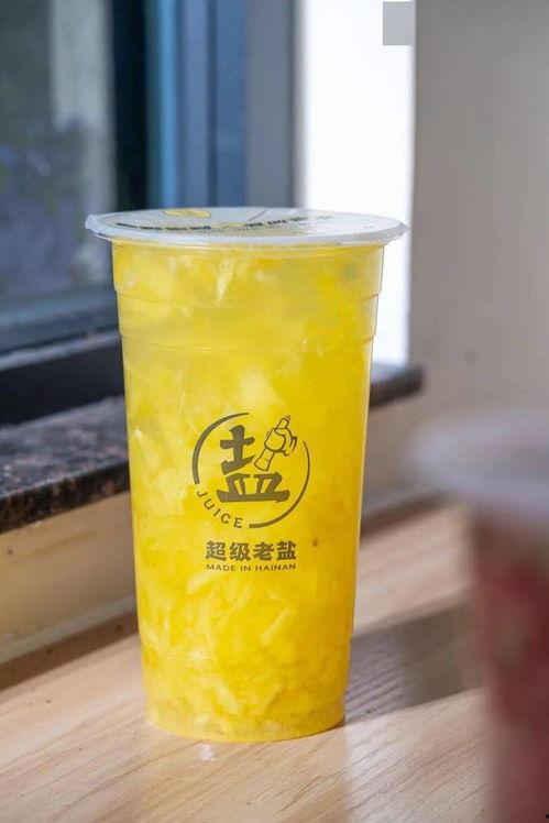 海南网红饮品都有什么,热带风情饮品盛宴